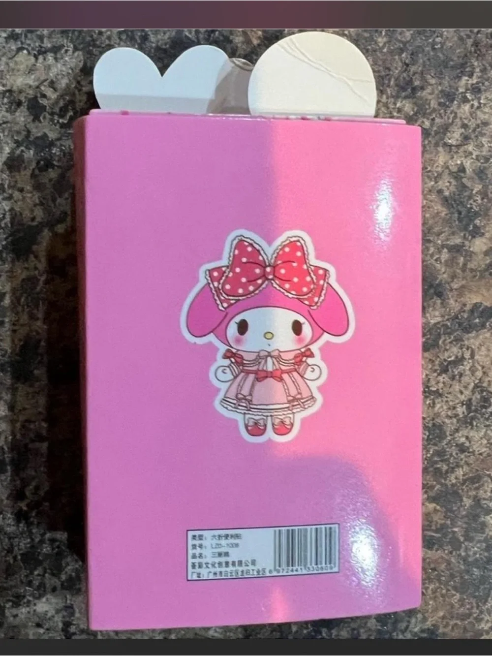 $3 My Melody folding memo pad $3 WHEN BUNDLED WITH 3 OR MORE ITEMS